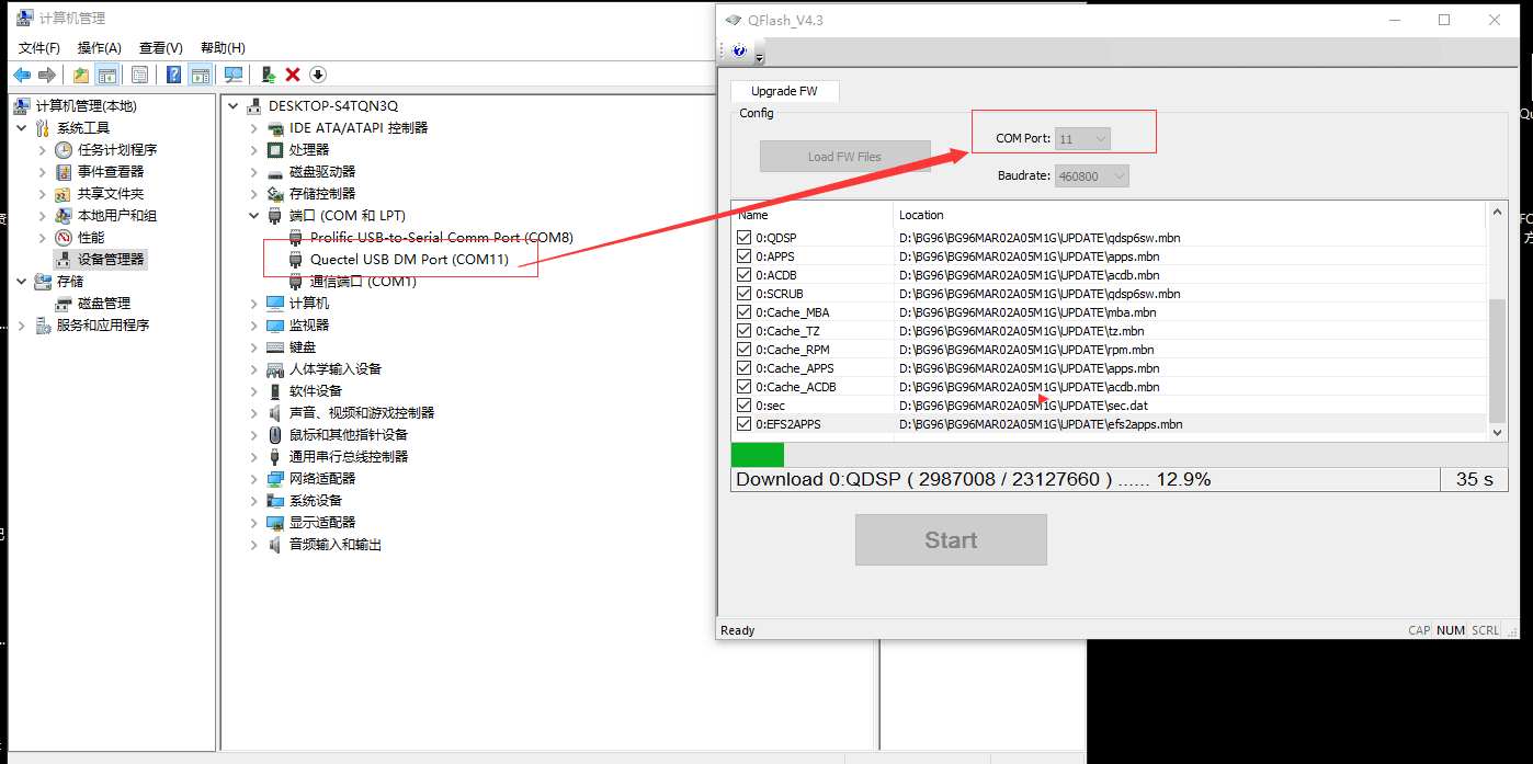 BG96-upgrade-firmware